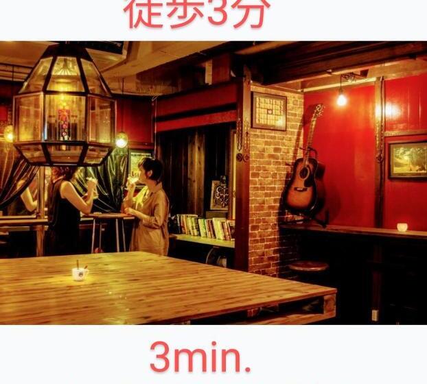 패밀리 룸, Takamatsu Guest House Bj Station