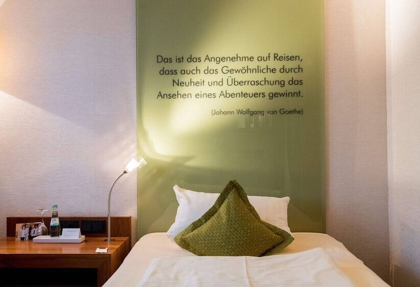 コンフォートルーム, Atrium Hotel Mainz