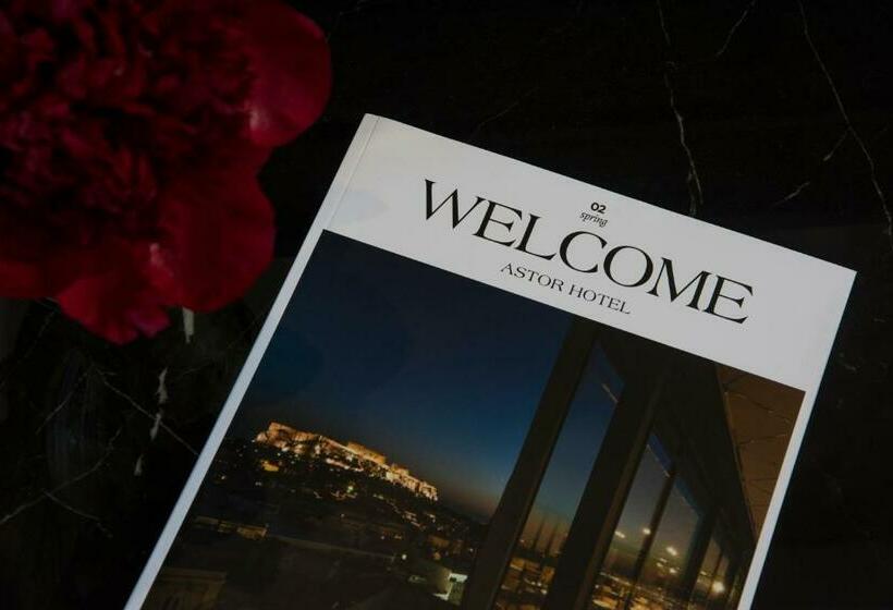 패밀리 룸, Astor Hotel Athens