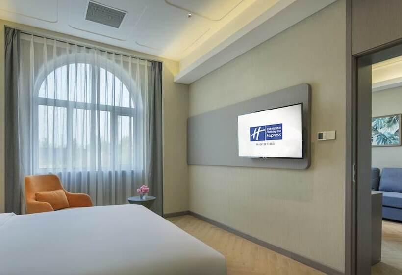 Люкс, Holiday Inn Express Beijing Badaling, An Ihg