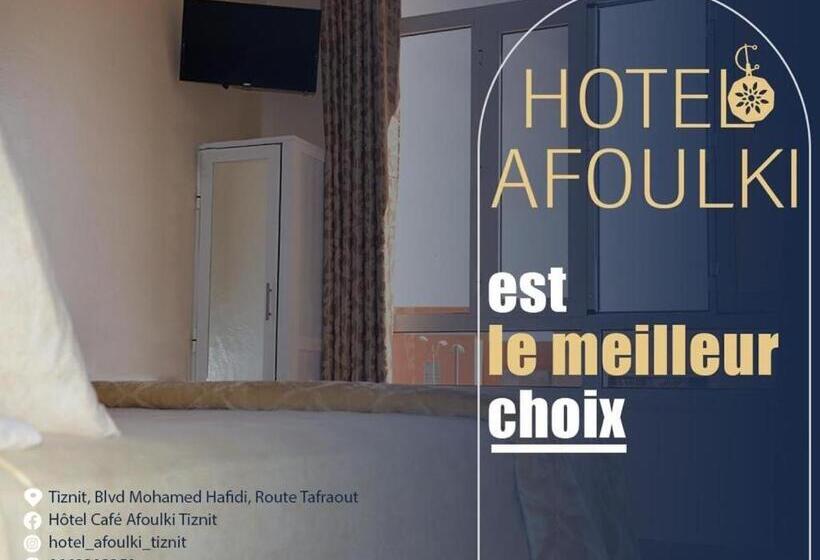 이코노미 룸, Hôtel Afoulki Tiznit