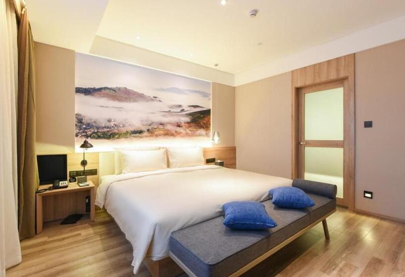 Люкс, Atour Hotel High Tech Changchun