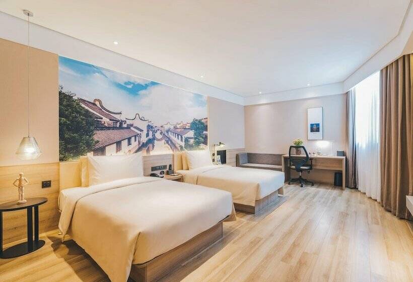 Номер Стандарт, Atour Hotel High Tech Changchun