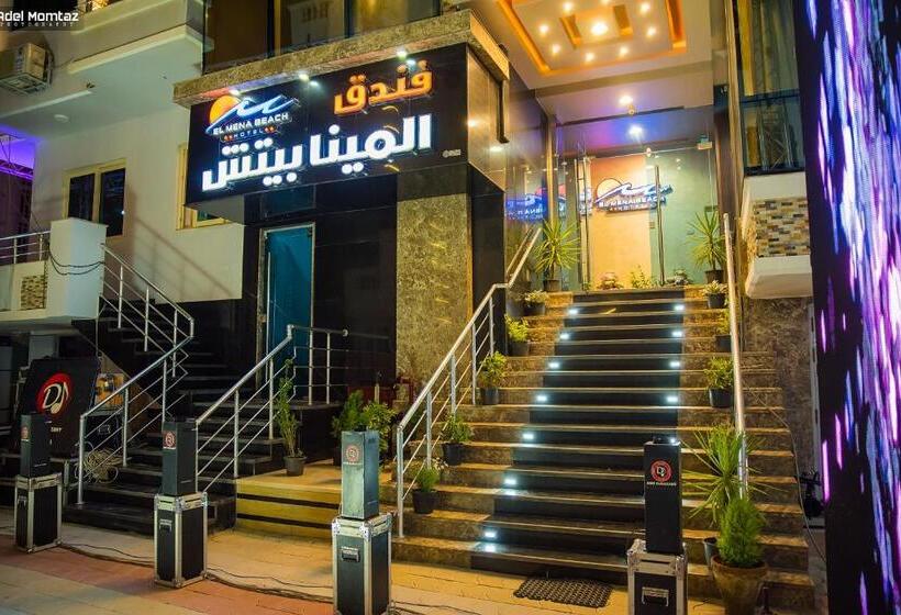 اتاق اساندارد با چشم‌انداز جانبی به دریا, El Mena Beach
