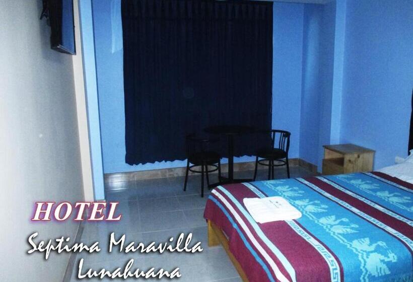 스탠다드 룸, Septima Maravilla Lunahuana
