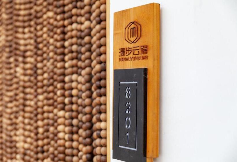 Номер Стандарт, Manbuyunduan.theme Inn