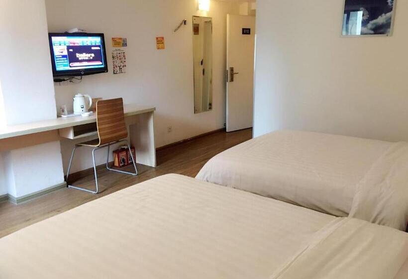 Номер бизнес-класса, 7days Inn Xiamen Jinshang Branch