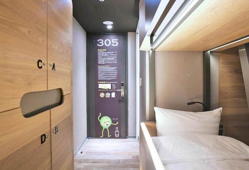 Кровать в Общей Комнате, Kiwi Share Hotel Zhongli
