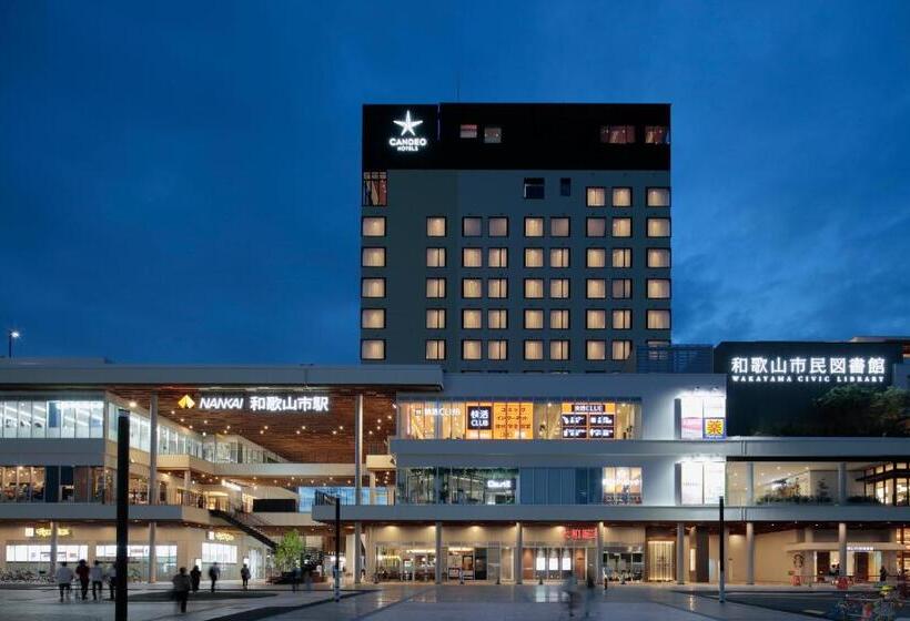 Номер Стандарт, Candeo Hotels Nankai Wakayama