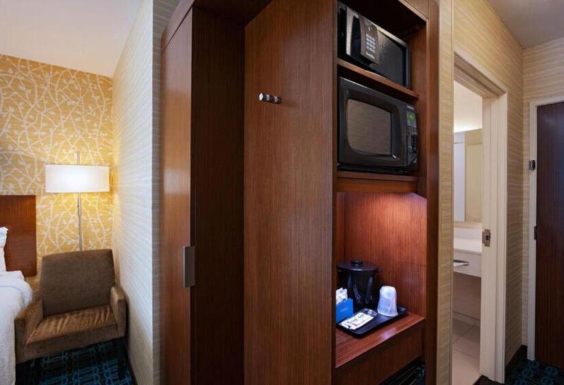 스위트 킹사이즈 침대, Fairfield Inn & Suites Houston Richmond