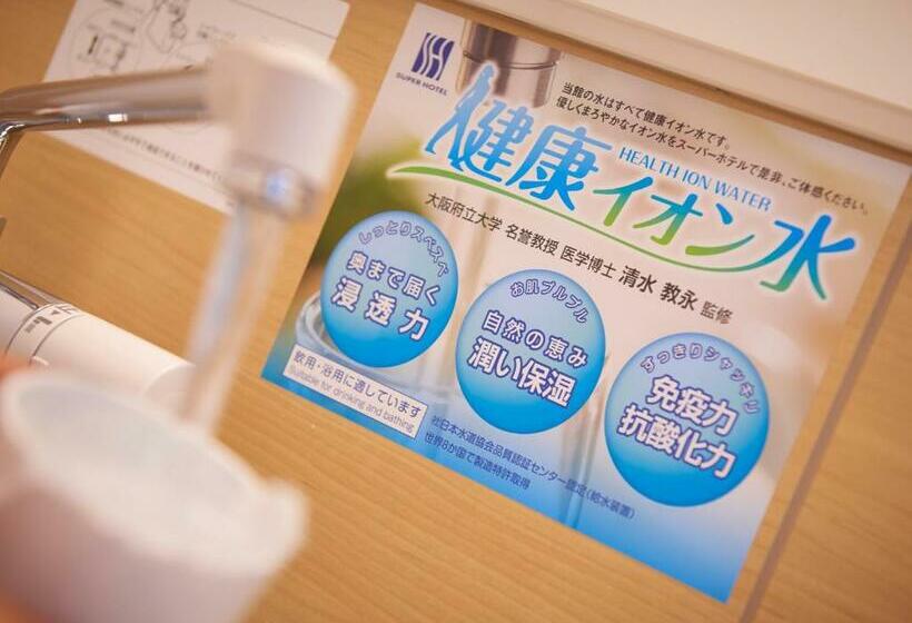 اتاق استاندارد, Super Hotel Shinagawa Shinbanba