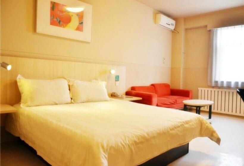 비즈니스룸, Jinjiang Inn Changchun Railway Station New Branch