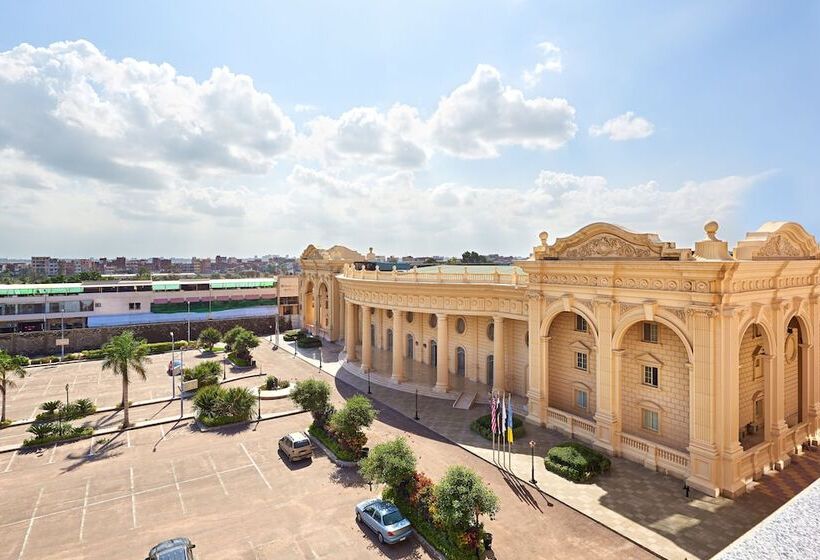 اتاق اجرایی, Hilton Alexandria Green Plaza