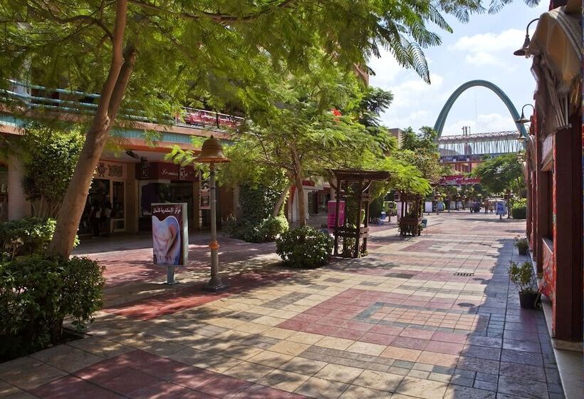 سوئیت رویال, Hilton Alexandria Green Plaza
