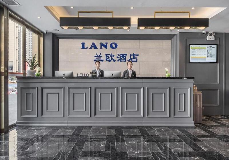 اتاق اجرایی, Lano Hotel Guizhou Zunyi High Speed âârailway Station Medi City
