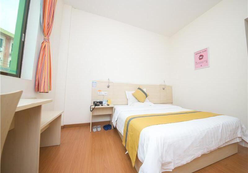 Номер Комфорт, 7days Inn Shaoguan Lechang Darunfa