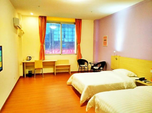 Номер бизнес-класса, 7days Inn Shaoguan Lechang Darunfa