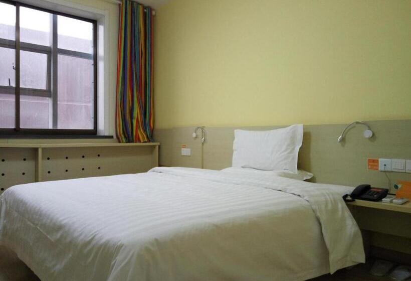 Номер бизнес-класса, 7days Inn Yulin Guangji Building