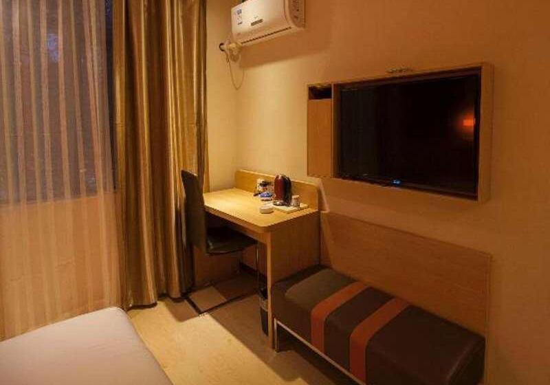 Номер Премиум, 7days Premium Zhuzhou Yangtze River Road Central Hospital