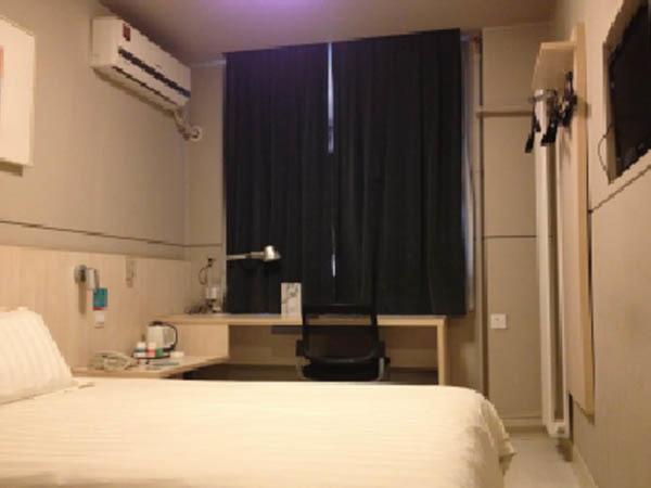 Номер бизнес-класса, Jinjiang Inn Jining Guhuai Road