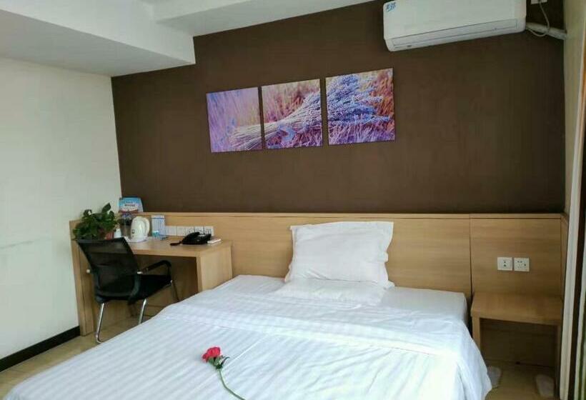 Номер Комфорт, 7days Inn Yancheng Yingbin Avenue Engineering College Branch