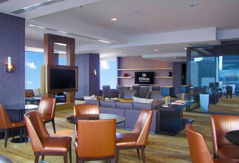 Standard-invahuone, Hilton Americashouston