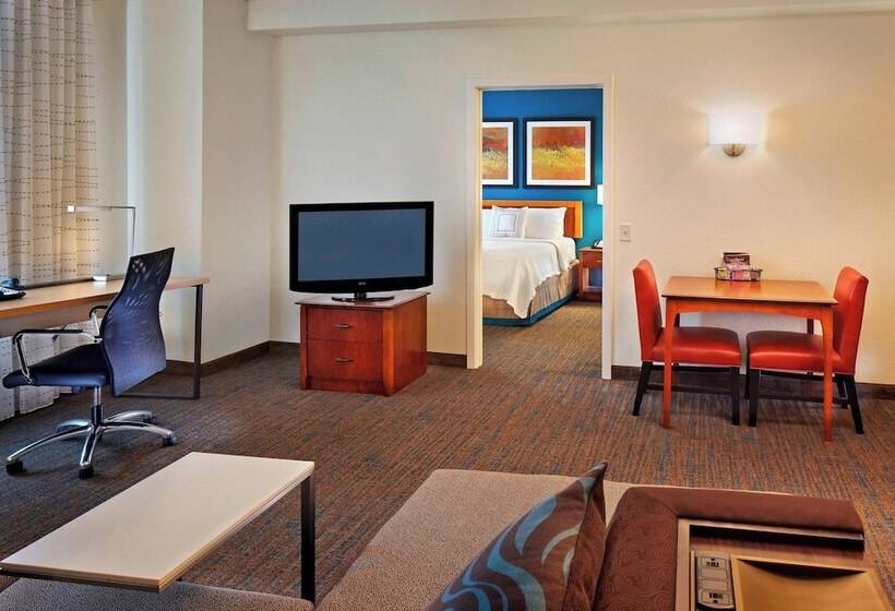 Люкс, Residence Inn Philadelphia Conshohocken