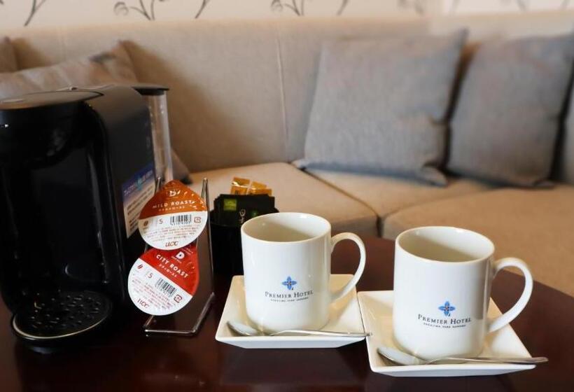 Люкс Вид на Город, Premier Hotel Nakajima Park Sapporo