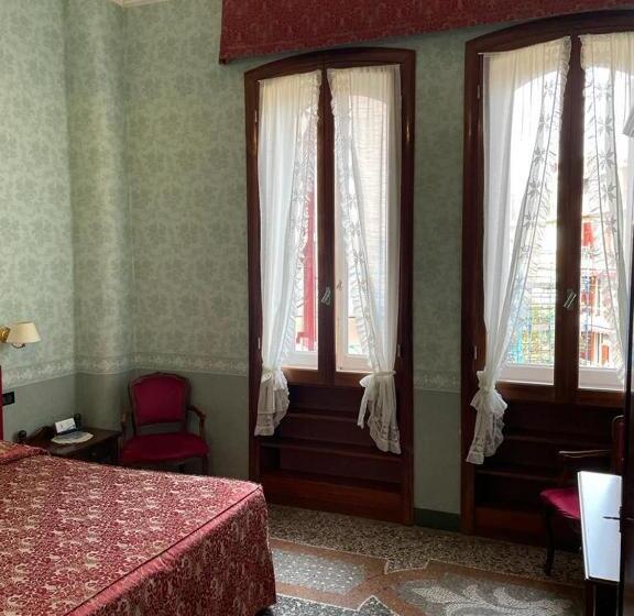 Классический Номер, Villa Fieschi
