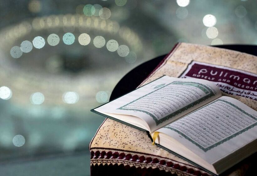 Полулюкс Вид на Город, Pullman Zamzam Makkah
