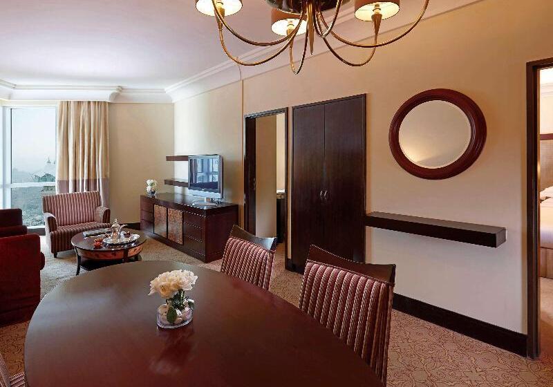 Президентский Люкс, Pullman Zamzam Makkah