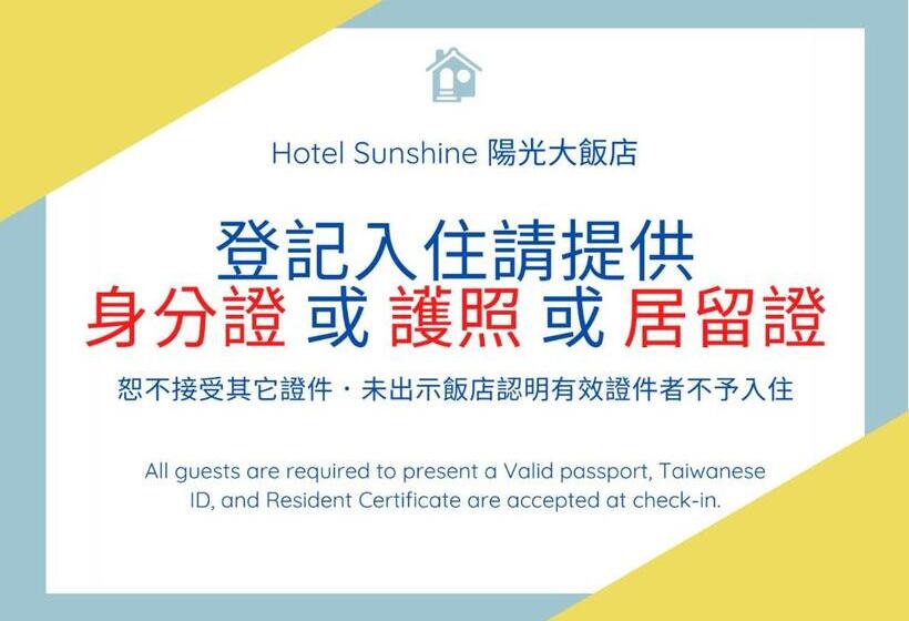 Standard Room, Sunshine