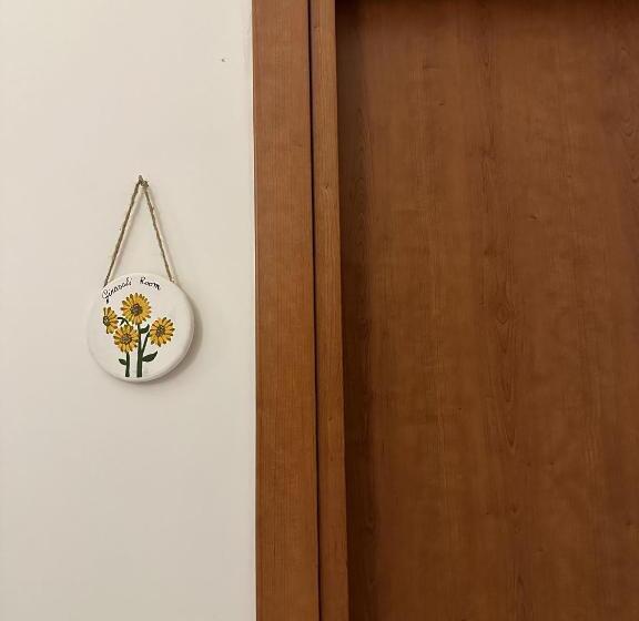 غرفة قياسية, The Flower Garden
