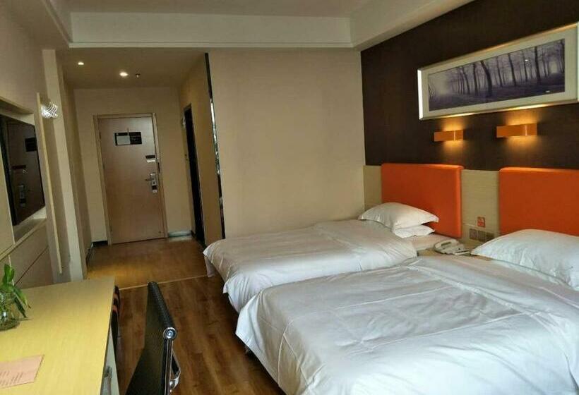 수피리어 룸, 7days Premium Yi'ning Shanghaicheng Branch