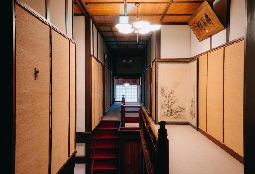 Номер Стандарт Четырехместный Совместный Санузел, Historical Ryokan Senyukan