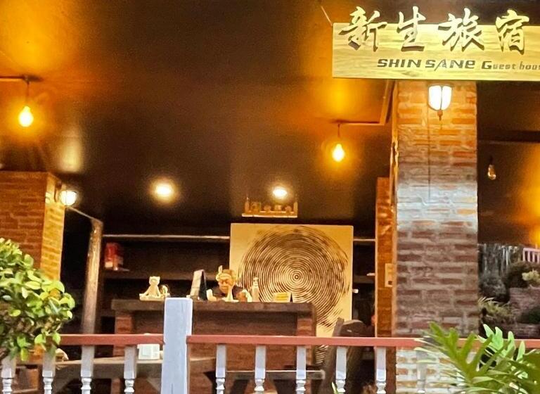 Номер Стандарт, Shin Sane Guest House