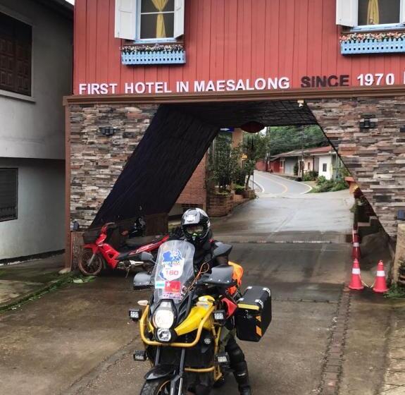 Номер Стандарт, Shin Sane Guest House