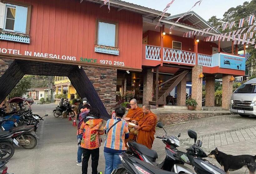 Номер Стандарт Совместная Ванная, Shin Sane Guest House