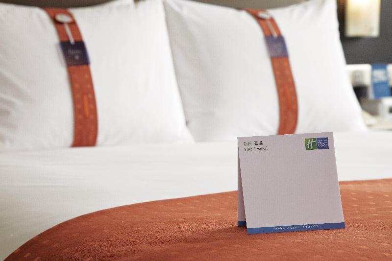 اتاق استاندارد, Holiday Inn Express Taichung Park, An Ihg