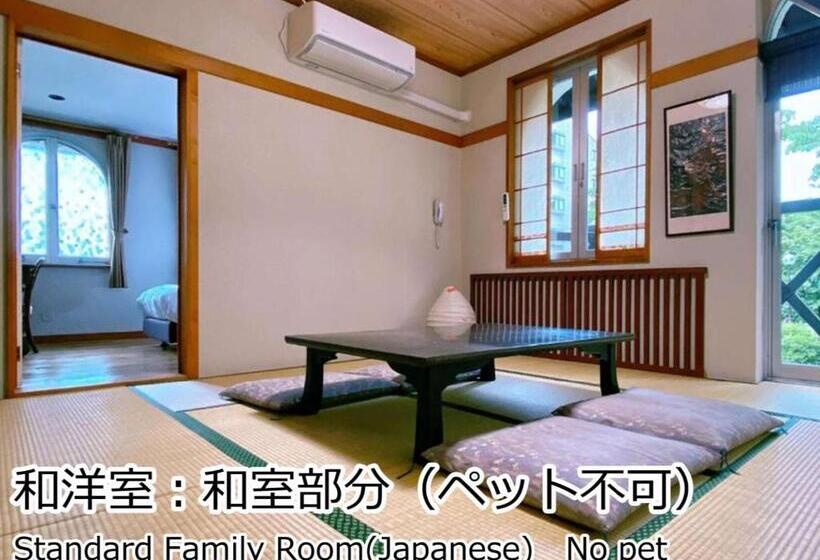 家庭间, Lodge Atelier