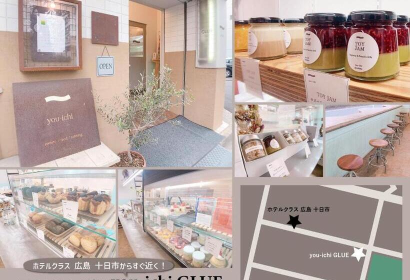 Четырехместный Номер Superior, Cla Ss Hiroshima Tokaichi