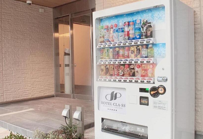Четырехместный Номер Superior, Cla Ss Hiroshima Tokaichi
