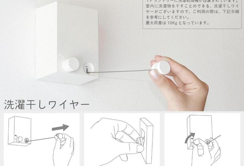 Quarto Superior Quádruplo, Cla Ss Hiroshima Tokaichi