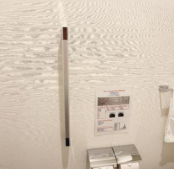 Quarto Familiar Deluxe, Cla Ss Hiroshima Tokaichi