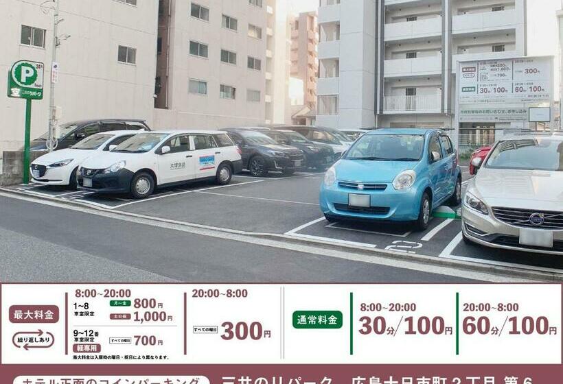 Семейный Номер Deluxe, Cla Ss Hiroshima Tokaichi