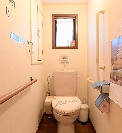 Дом 1 Спальня, Nerima Ku   House / Vacation Stay 3889