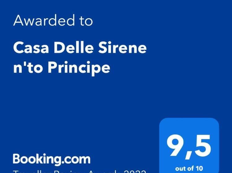 Номер Стандарт, Casa Delle Sirene Nto Principe