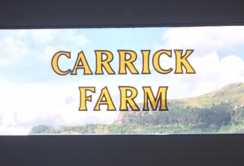 Номер Стандарт Вид на Озеро, Carrick Farm
