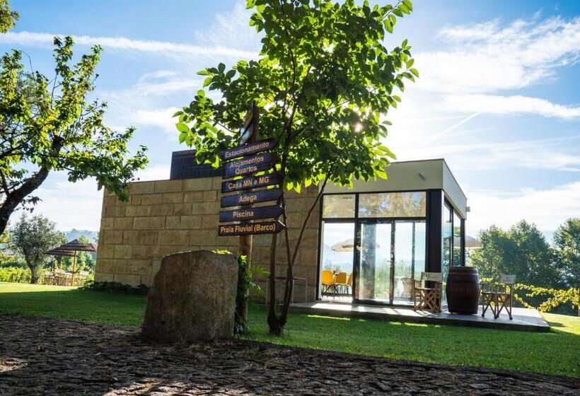Номер Стандарт, Quinta Da Chouza Agroturismo E Enoturismo