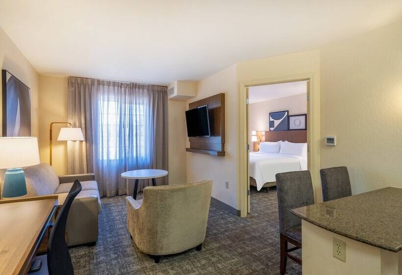 Люкс, Staybridge Suites Milwaukee Airport South, An Ihg